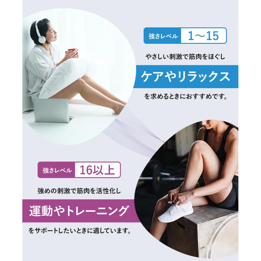 PiLiE・mo PILIEMO 足裏 EMS 足 足ツボマット フットマット 30段階