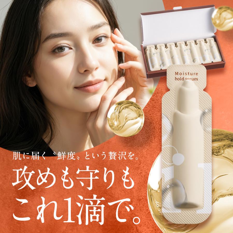 サーモンpdrn VELUS グルタチオンクリームサーモンPDRN コラーゲン