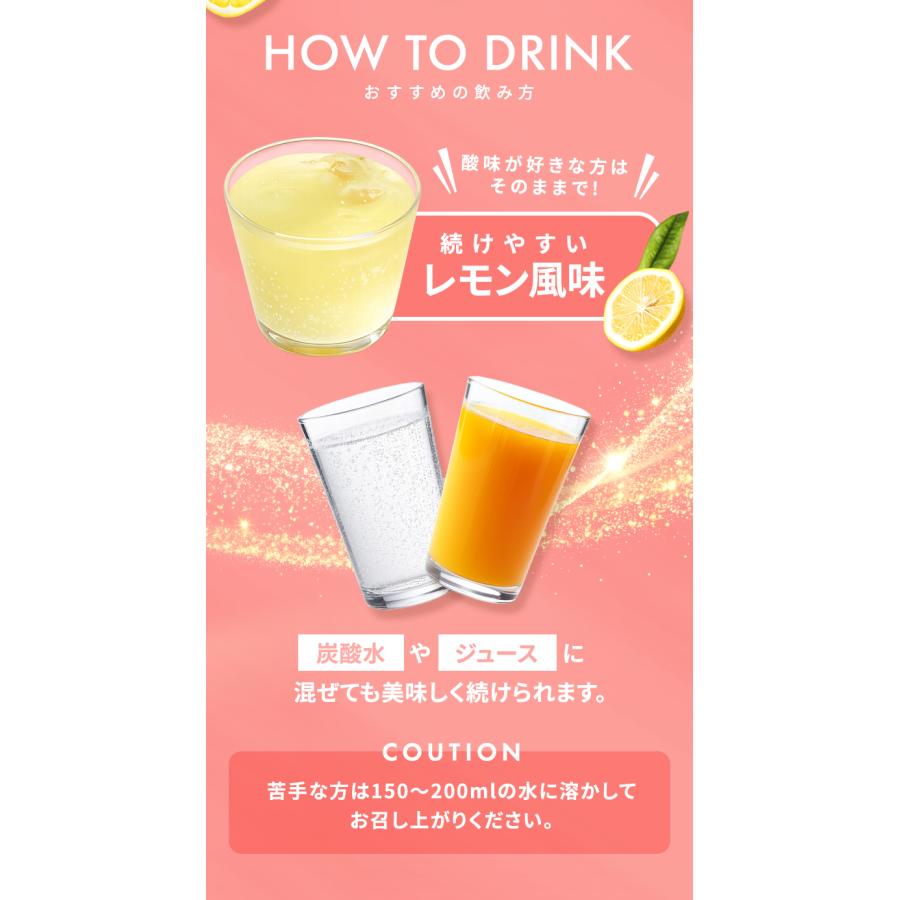 PiLie・mo 【ビタミンC×レチノール】リポソーム ビタミンC サプリ 66,000mg レチノール 30,000 グルタチオン含有酵母 αリポ酸 30包 日本製 爆買 父の日 お中元 | PiLiE・mo | 16