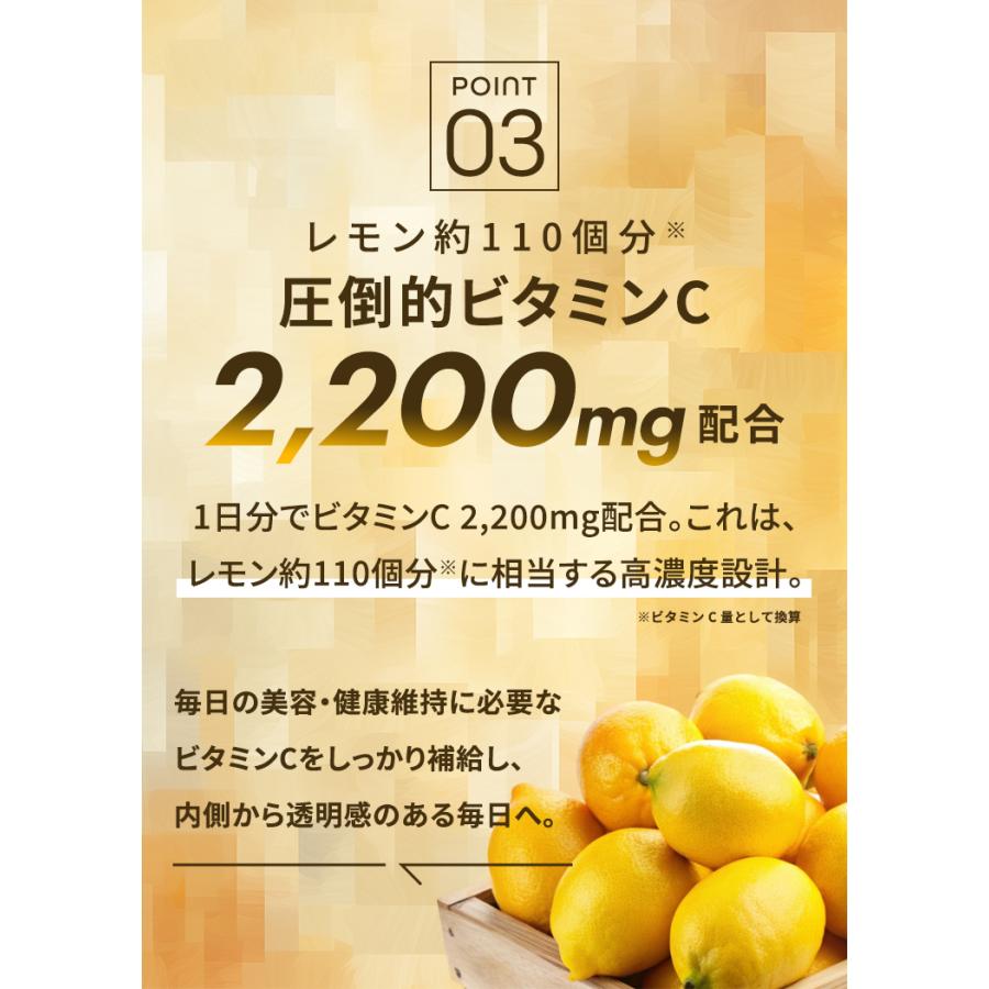 PiLie・mo 【ビタミンC×レチノール】リポソーム ビタミンC サプリ 66,000mg レチノール 30,000 グルタチオン含有酵母 αリポ酸 30包 日本製 爆買 父の日 お中元 | PiLiE・mo | 10