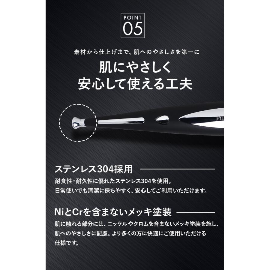 PILIEMO EMS美顔器 フェイスポインター ポスポス 美顔器 ems 目元 美容バリ 目元美顔器 ペン型 ツボ押し ツボ押し棒 表情筋 リフトアップ ブラックフライデー |  | 12