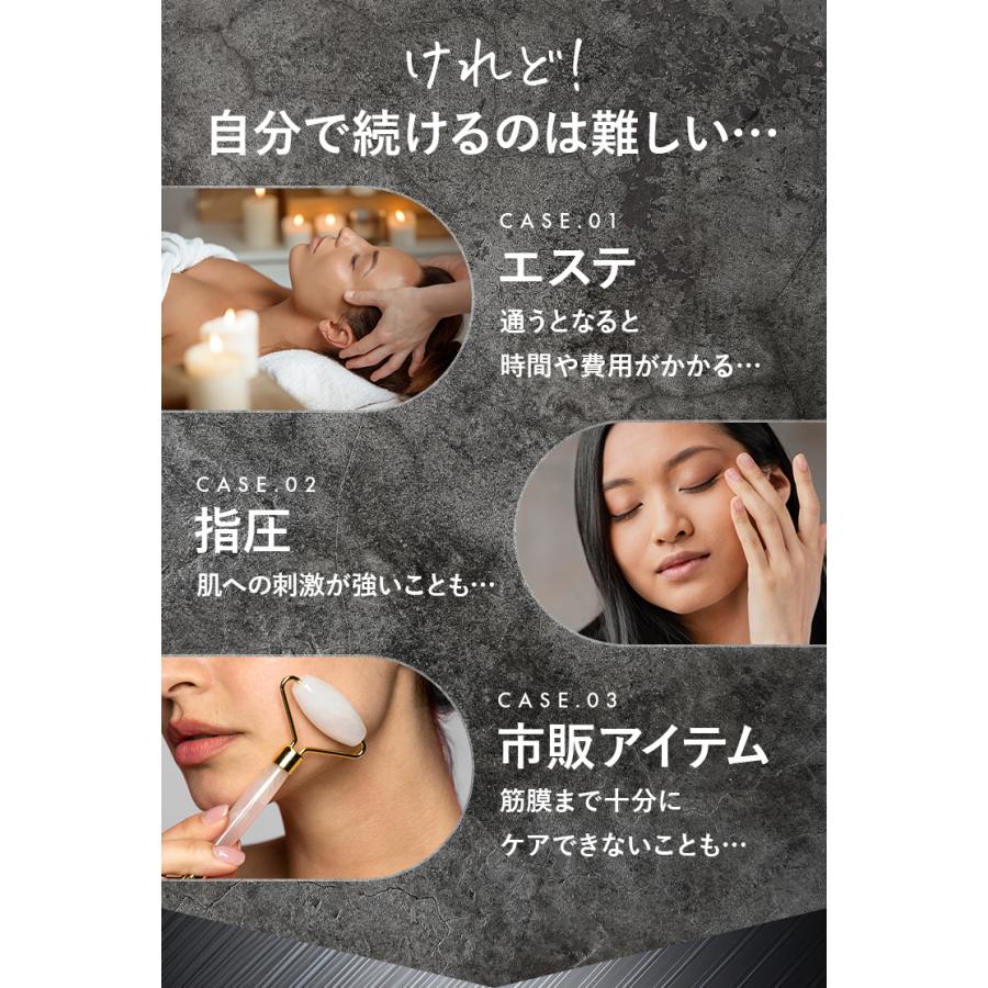 PILIEMO EMS美顔器 フェイスポインター ポスポス 美顔器 ems 目元 美容バリ 目元美顔器 ペン型 ツボ押し ツボ押し棒 表情筋 リフトアップ ブラックフライデー |  | 06