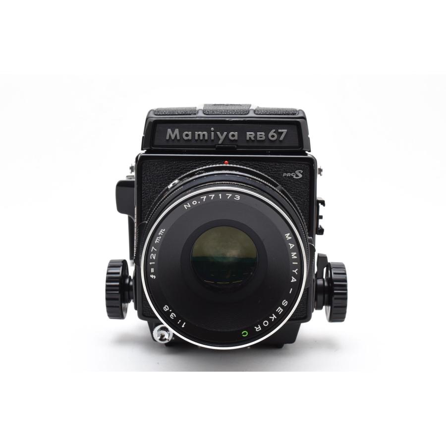 マミヤ RB67 PRO S SEKOR C 127