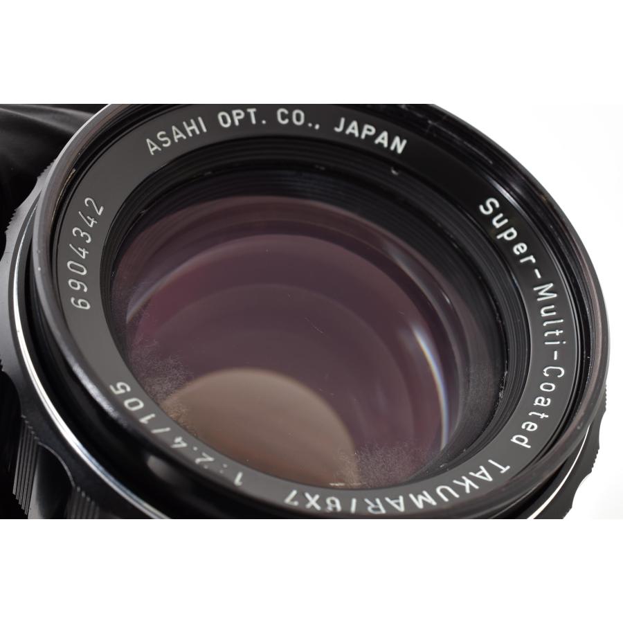 ペンタックス Pentax 6x7 105mm f2.4 中判 レンズ 2712 ペンタックス ◇◇ 外観極美品 Pentax SMC Takumar 6x7 105mm f2.4 中