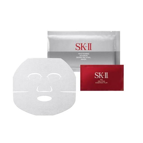 SK-II（エスケーツー） ホワイトニングソース ダーム・リバイバル