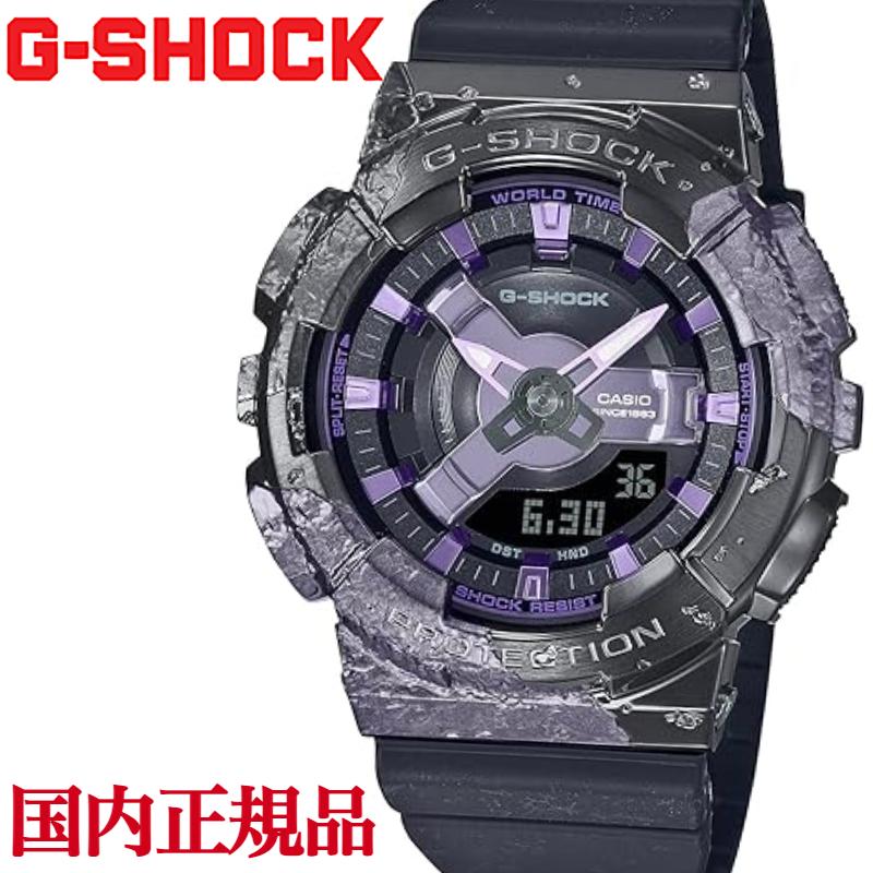 中古Gショック40周年記念アドベンチャーズストーン