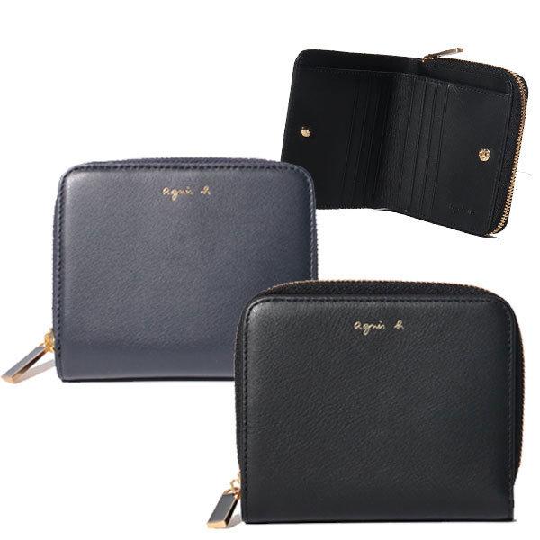 国内最安値 アニエスベー ボヤージュ 財布 レディース 折り財布 牛革 レザー Aw11c 06 卒業祝 入学祝 就職祝 新生活 Agne239 Vendome Bymen 通販 Yahoo ショッピング 即納特典付き Yalaphone Com