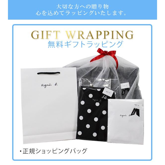 アニエスベー アンファン ヘアゴム ヘアアクセ ロゴ Agnesb Enfant Agne261 Vendome Bymen 通販 Yahoo ショッピング