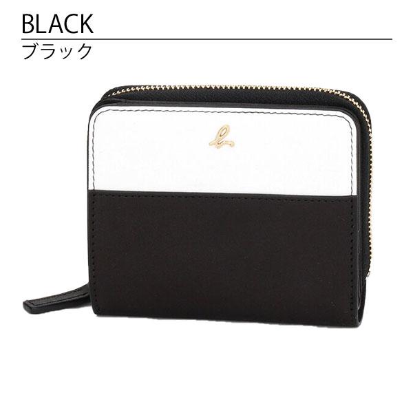 アニエスベー ボヤージュ 財布 二つ折り 本革 レディース 天然皮革 ロゴ Saw01z 01 Agnesb Voyage ブランド プレゼント 二つ折り財布 人気満点 Ahmedmostafa Us