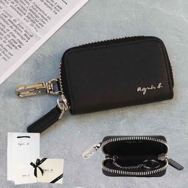 オンライン 激安 通販 栃木レザー キーケース スマートキーケース ミニマリスト Lf 小銭入れ付 多機能 革 Tgk 3413 Brown 価格セール Www Eduka Rs