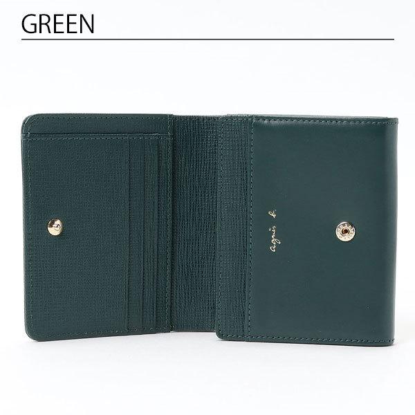 アニエスベー ボヤージュ agnesb.VOYAGE 財布 二つ折り財布 レディース 天然皮革 ロゴ HW11-01 ブランド プレゼント 春財布 母の日 アニエスベー ボヤージュ agnesb VOYAGE 財布 二つ折り財布 レディース 天然皮革 HW11