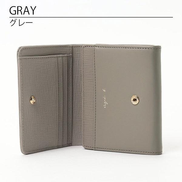 アニエスベー ボヤージュ agnesb.VOYAGE 財布 二つ折り財布 レディース 天然皮革 ロゴ HW11-01 ブランド プレゼント 春財布 母の日 アニエスベー ボヤージュ agnesb VOYAGE 財布 二つ折り財布 レディース 天然皮革 HW11