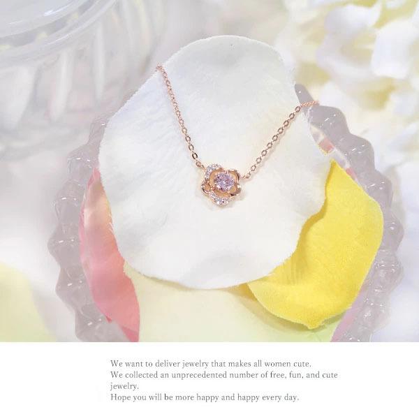カナル4 ヨンドシー ネックレス レディース フラワーモチーフネックレス 花 卒業祝 入学祝 就職祝 新生活 Canal926 Vendome Bymen 通販 Yahoo ショッピング