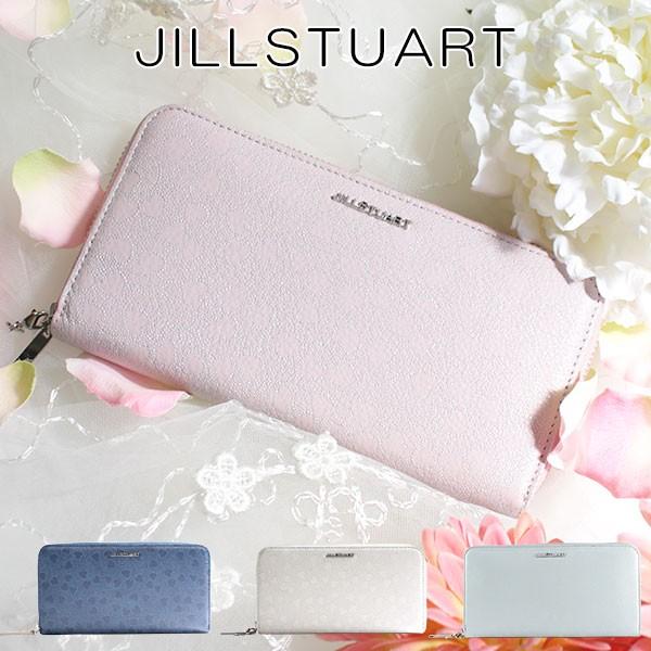店舗在庫 即納 ジルスチュアート 財布 レディース ラウンドファスナー長財布 ラブ リーフ Jslw8bt2 文化の日 Jill0036 Vendome Bymen 即納分あり Panamaprobeis Com