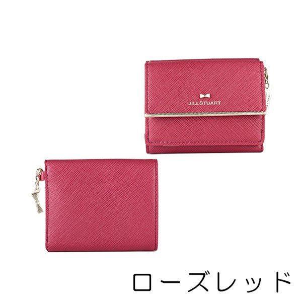 コンビニ受取対応商品 ジルスチュアート Jillstuart 財布 レディース 三つ折り財布 プリズム Jslw7ds2 Jill0070 Vendome Bymen 通販 Yahoo ショッピング 新品即決 Www Doctor Plan Com