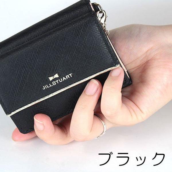 コンビニ受取対応商品 ジルスチュアート Jillstuart 財布 レディース 三つ折り財布 プリズム Jslw7ds2 Jill0070 Vendome Bymen 通販 Yahoo ショッピング 新品即決 Www Doctor Plan Com