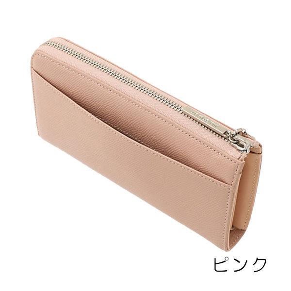 本物保証! 新品 ジルスチュアート 長財布 レザー 財布 レディース 白 ホワイト j15 新品 ジルスチュアート 長財布 レザー 財布 レディース 白 ホワイト j15