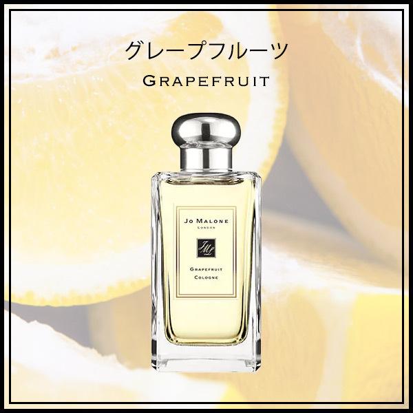ジョーマローン Jomalone コロン 香水 100ml ギフトボックス入り メンズ レディース ユニセックス フレグランス ギフト メンズ Jomalo03 Vendome Bymen 通販 Yahoo ショッピング