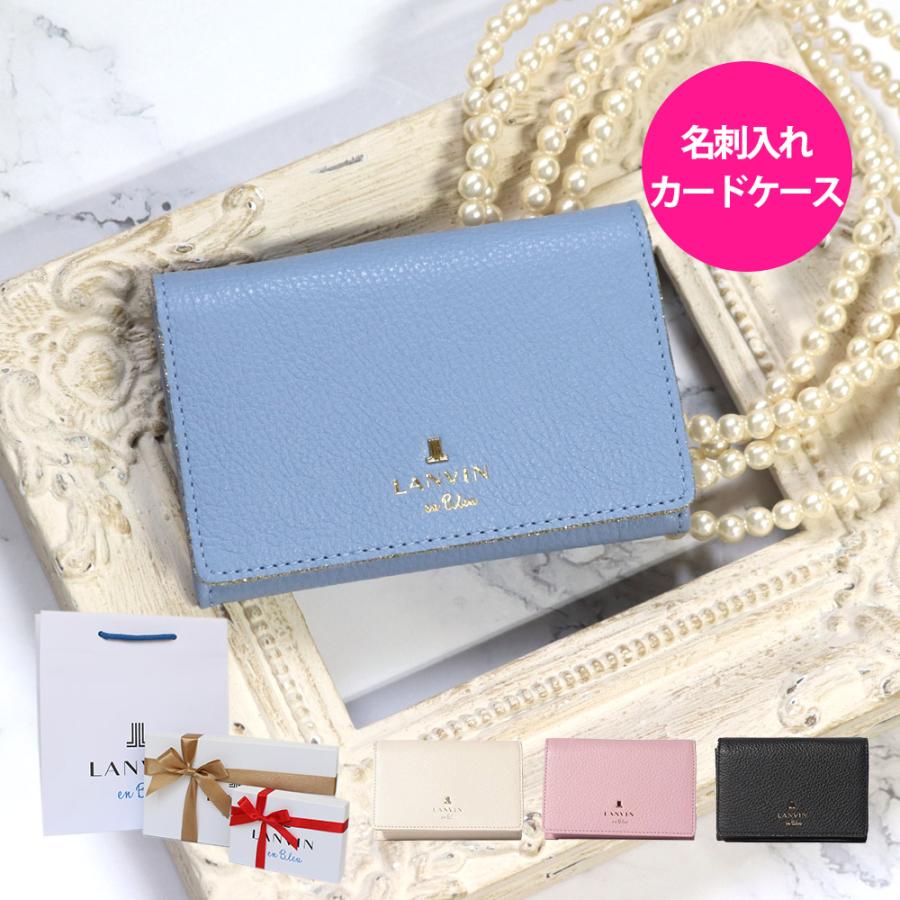 おしゃれ ランバンオンブルー 名刺入れ レディース カードケース Lanvin En Bleu メラニー 牛革 4223 卒業祝 入学祝 就職祝 新生活 大流行中 Skylanceronline Com