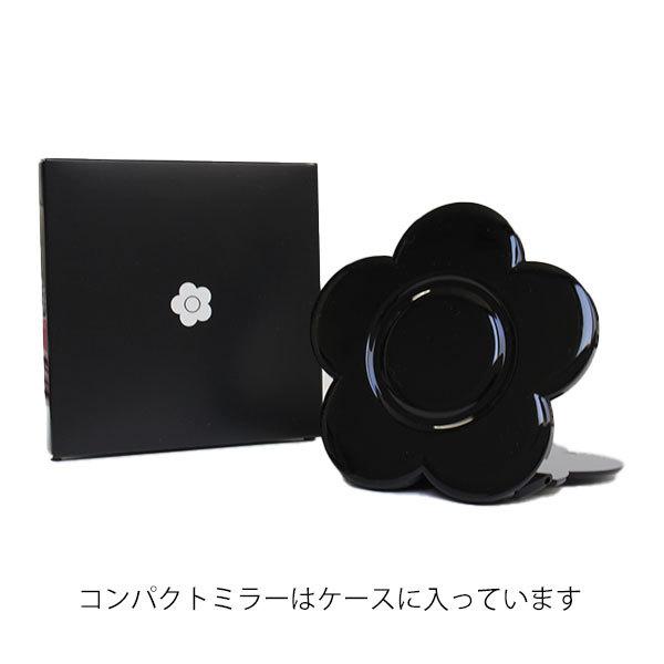 豊富な品 マリークワント 鏡 マリクワ コンパクトミラー 贈り物 レディース クリスマス