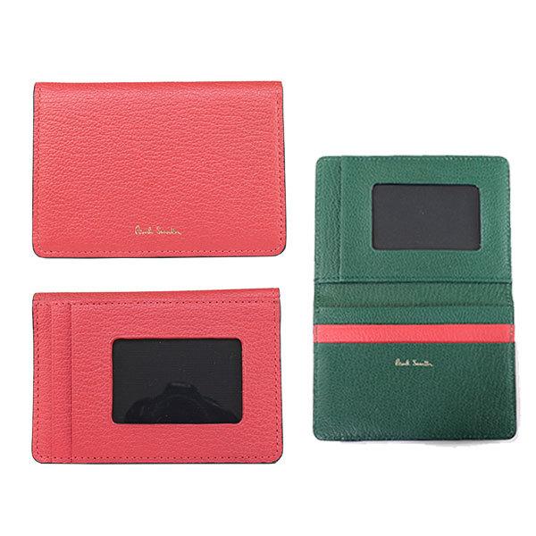 保障できる ポールスミス レディースパスケース 定期入れ カラーブロックゴート W671 Pauls806 Vendome Bymen 通販 Yahoo ショッピング 超特価激安 Outposttrade Com