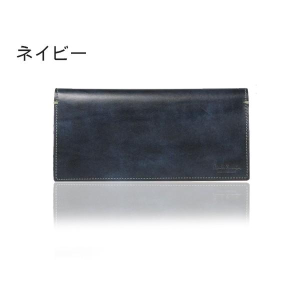 ポールスミス 財布 メンズ 長財布 ステインカーフ かぶせ長財布 554844