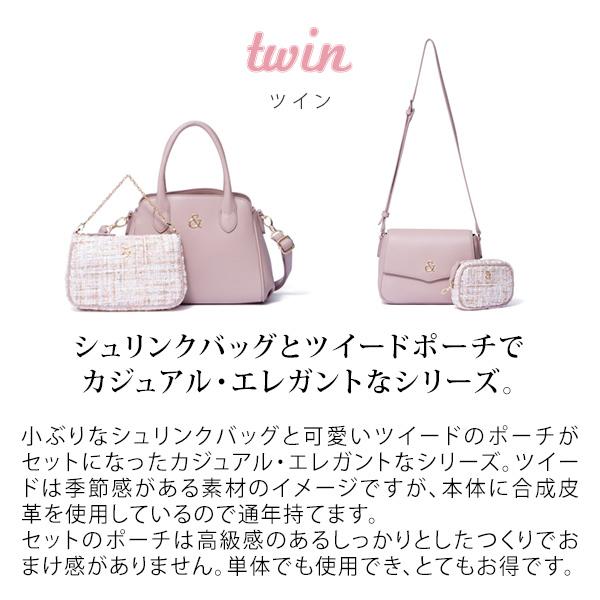 Vendome Bymen 鞄 ポーチ付き ピンキー ダイアン レディース ブランド バッグ ピンキーアンドダイアン2wayハンドバッグ ツイン Pinky390 カバン レディース ポーチ付き Ath1 ツイード