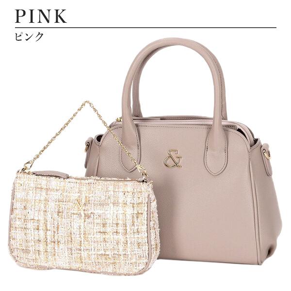 Vendome Bymen 鞄 ポーチ付き ピンキー ダイアン レディース ブランド バッグ ピンキーアンドダイアン2wayハンドバッグ ツイン Pinky390 カバン レディース ポーチ付き Ath1 ツイード