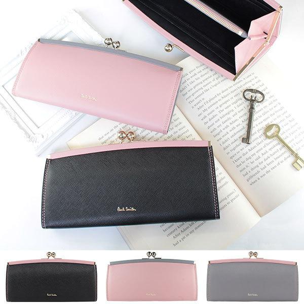 ポールスミス 財布 がま口長財布 レディース 小銭入れあり 本革 牛革 レザー ブラックグレーピンク クロスグレイン 女性 婦人 Pwd525 Por021 Vendome Bymen 通販 Yahoo ショッピング