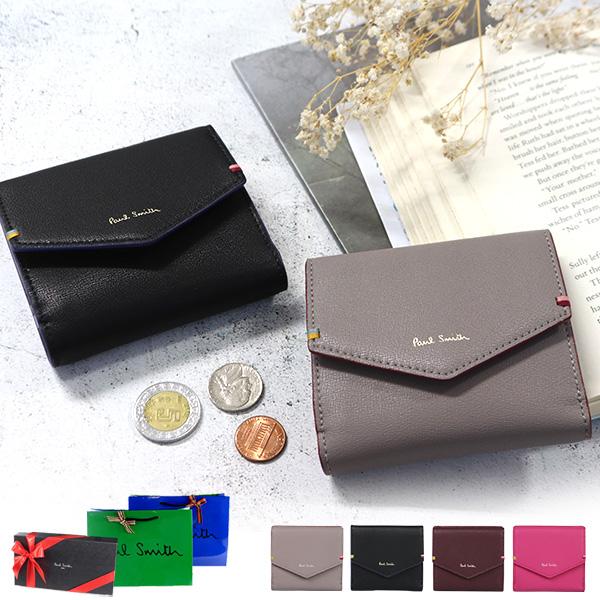 ポールスミス レディース 財布 折り財布 二つ折り ミニ コンパクト ハイライトステッチ 8732 W264s Paul Smith 正規品 新品 プレゼント 春財布 Psl16 Vendome Bymen 通販 Yahoo ショッピング