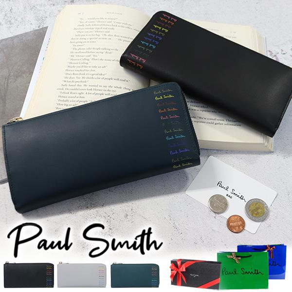激安の ポールスミス メンズ 財布 長財布 L字ファスナー長財布 ラウンドジップ マルチカラードロゴ 87 P328 Paul Smith 正規品 新品 即日出荷 Menumaui Com