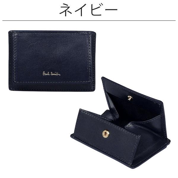 魅力的な Bps5 05 ベジタン ミニ Box型 コインケース メンズ 財布 ポールスミス Paul 彼氏 男性 紳士 プレゼント ギフト ブランド 新品 正規品 Smith 小銭入れ コインケース カラー ブラック Ies Edu Mx
