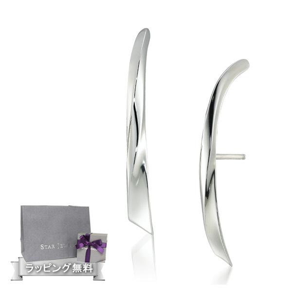 宅送 スタージュエリー Star Jewelry ピアス シルバー 2sp0864 卒業祝 入学祝 就職祝 新生活 上質で快適 Www sciences Africa