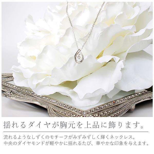 4℃ ヨンドシー 正規品 ネックレス ダイヤモンド シルバーネックレス｜vendome-y｜15