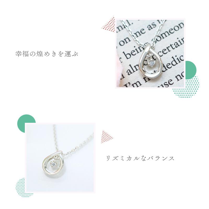 4℃ ヨンドシー 正規品 ネックレス ダイヤモンド シルバーネックレス｜vendome-y｜05