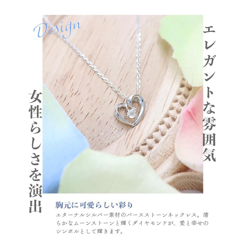 4℃（ヨンドシー） リボン済＆紙袋 ネックレス 正規品 レディース 6月