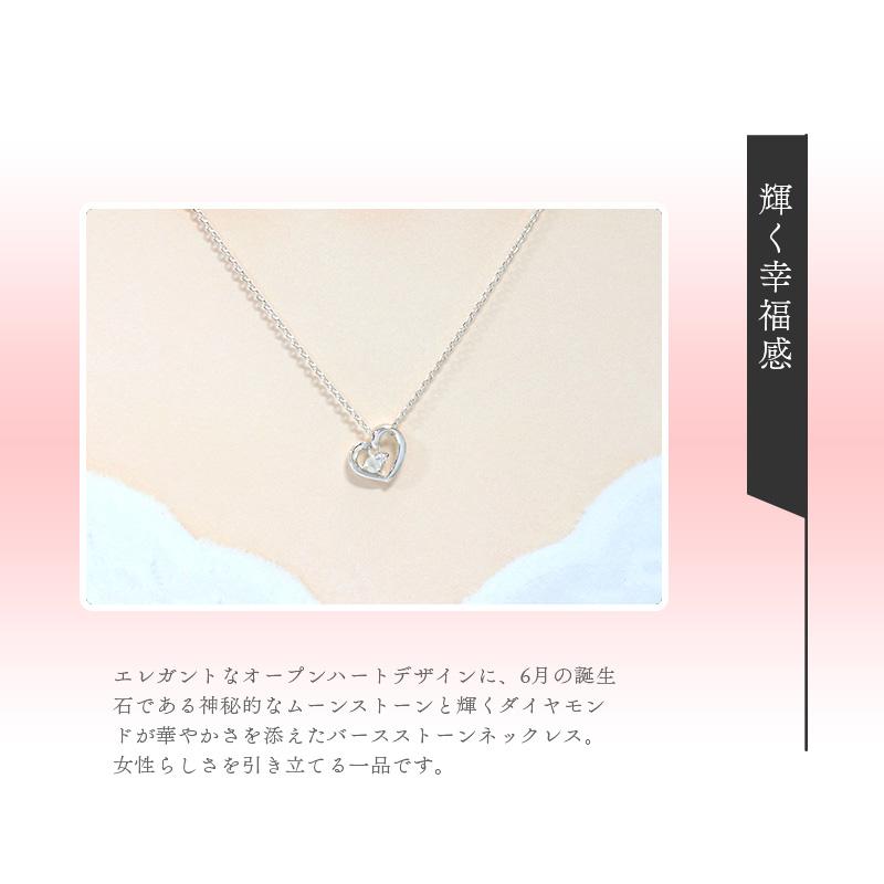 4°c ネックレス 4℃ ヨンドシー 正規品 ハート 6月 誕生石 誕生日 4度 4c 4ドシー｜vendome-y｜10