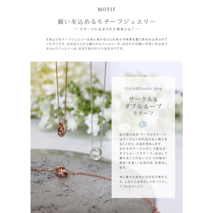 リボン済＆紙袋 4℃ ネックレス ヨンドシー 正規品 レディース ペアネックレス ペンダント メンズ ダブルループモチーフの画像