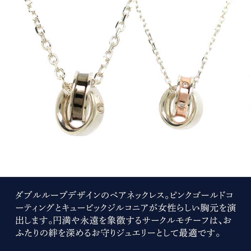 リボン済＆紙袋 4℃ ネックレス ヨンドシー 正規品 レディース ペアネックレス ペンダント メンズ ダブルループモチーフの画像