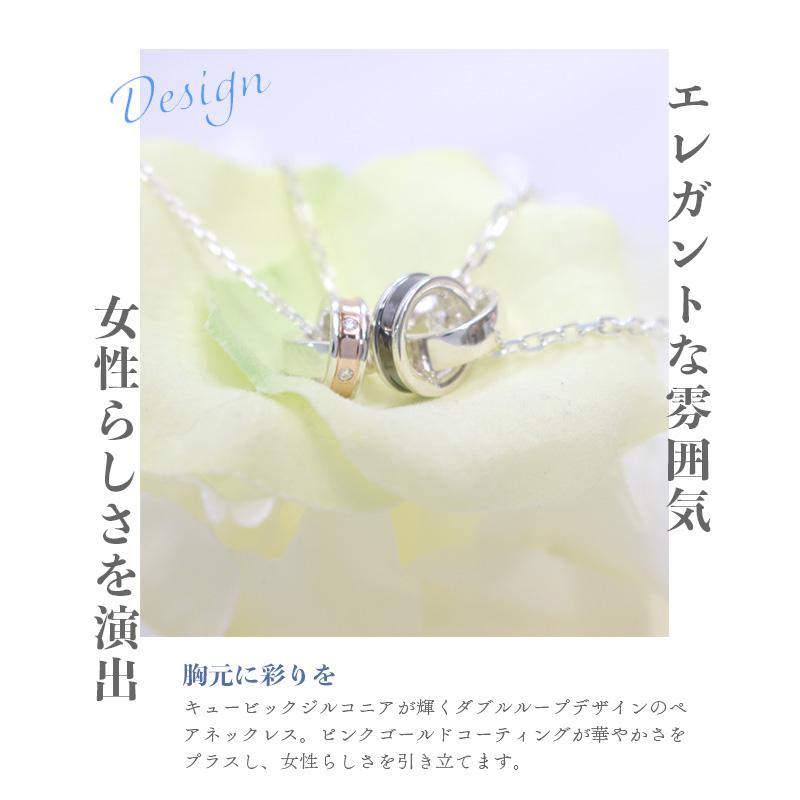リボン済＆紙袋 4℃ ネックレス ヨンドシー 正規品 レディース ペアネックレス ペンダント メンズ ダブルループモチーフの画像