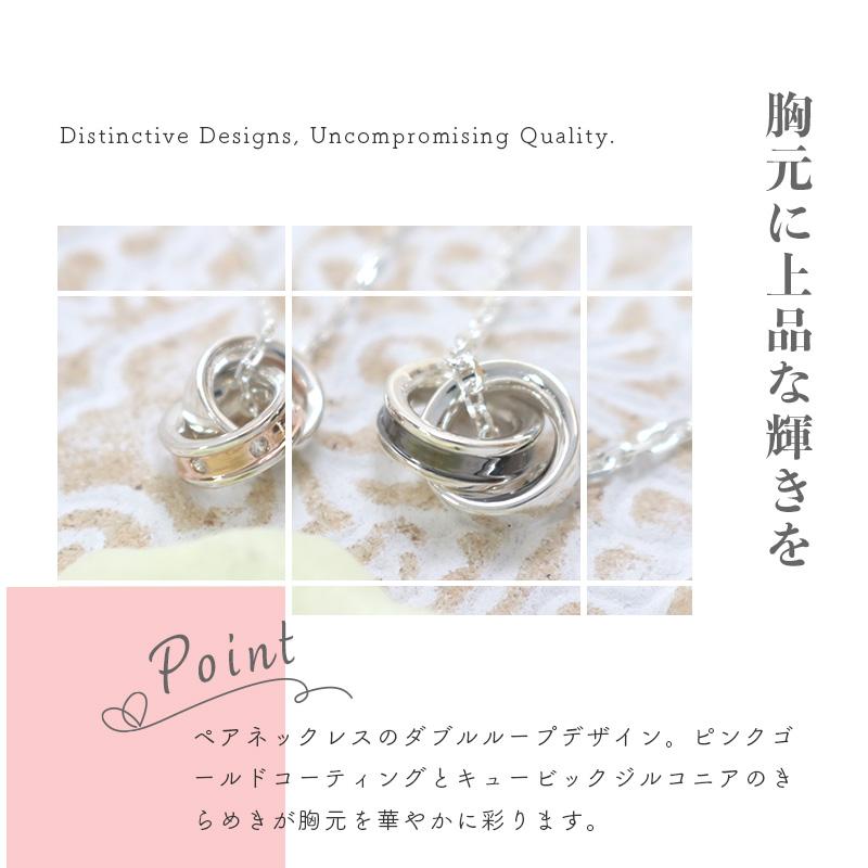リボン済＆紙袋 4℃ ネックレス ヨンドシー 正規品 レディース ペアネックレス ペンダント メンズ ダブルループモチーフの画像