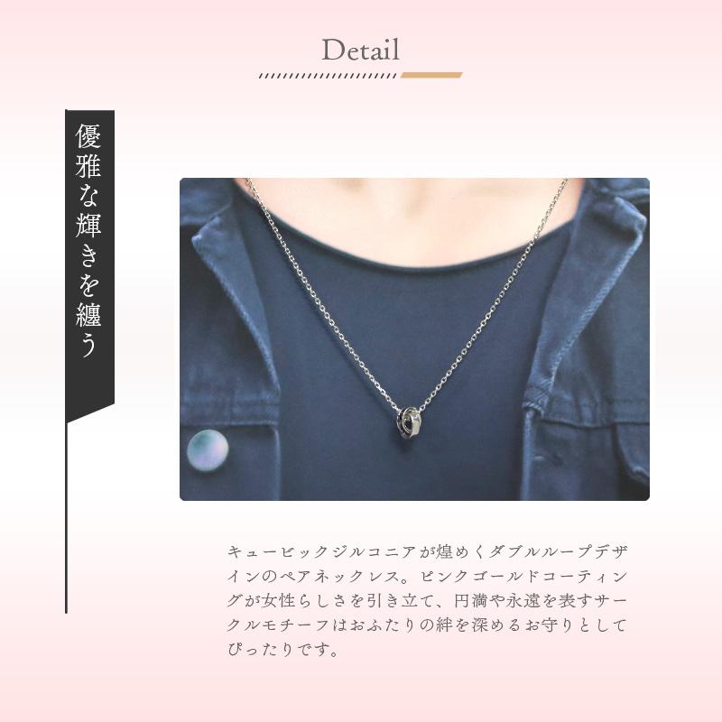 リボン済＆紙袋 4℃ ネックレス ヨンドシー 正規品 レディース ペアネックレス ペンダント メンズ ダブルループモチーフの画像