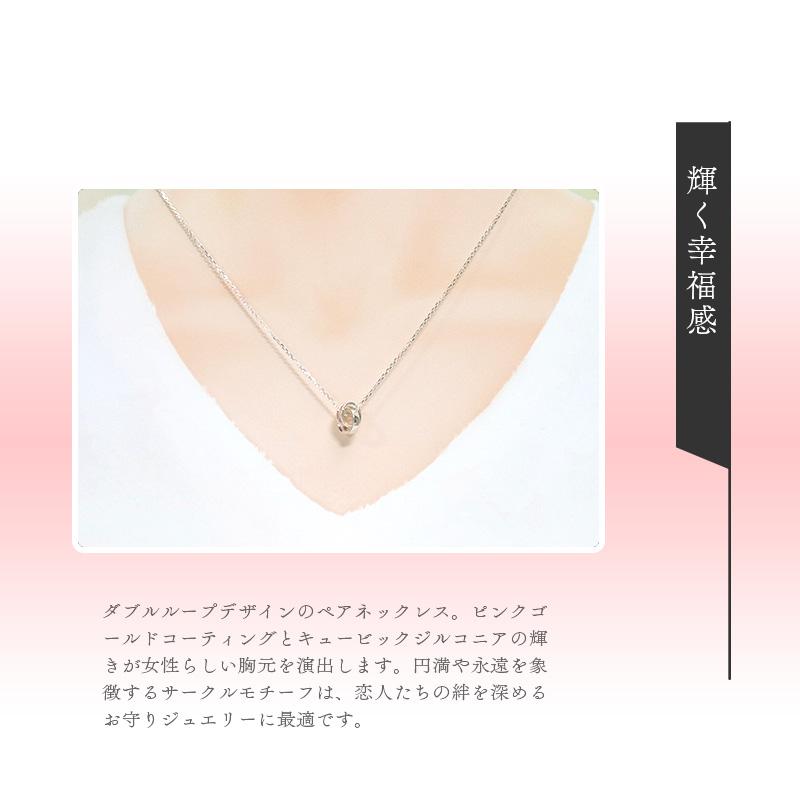 リボン済＆紙袋 4℃ ネックレス ヨンドシー 正規品 レディース ペアネックレス ペンダント メンズ ダブルループモチーフの画像