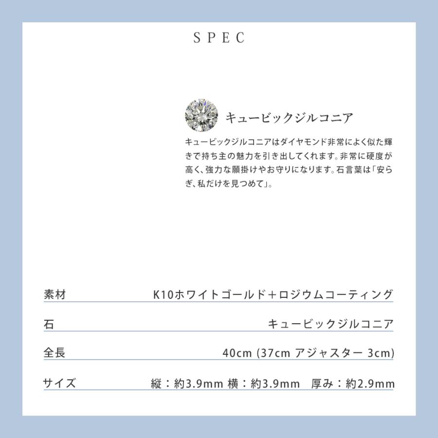 リボン済＆紙袋 4℃ ネックレス ヨンドシー 正規品 レディース 一石モチーフ ペンダント 4ドシー ジュエリー アクセサリーの画像