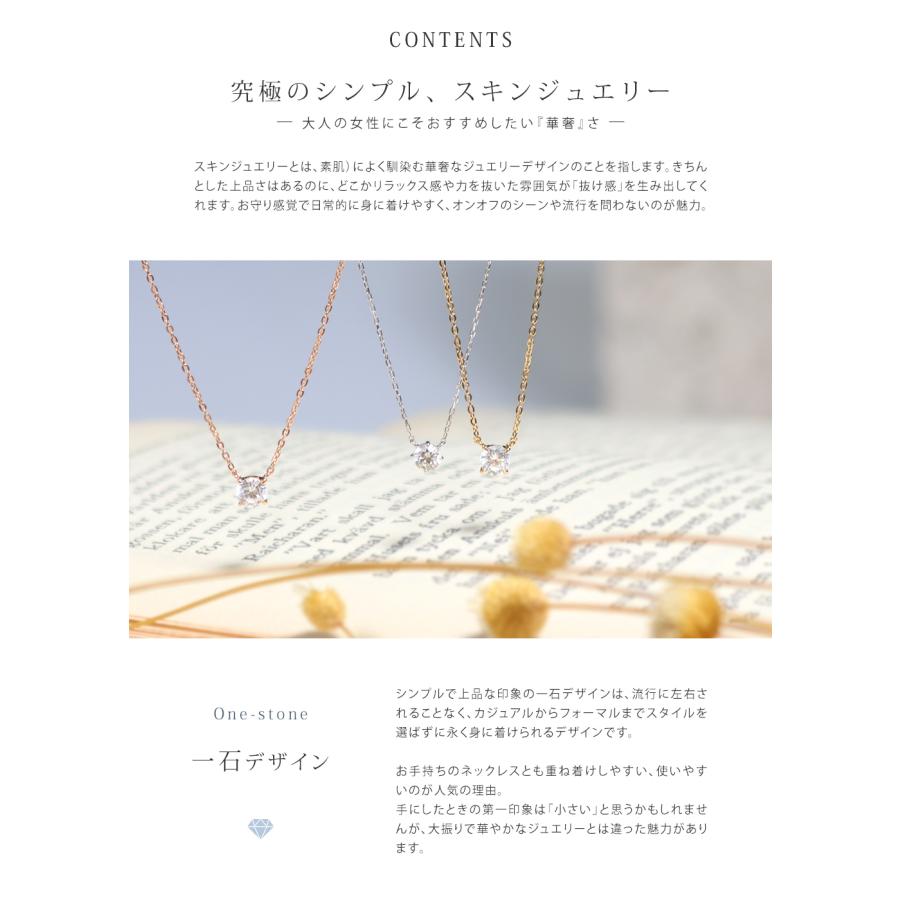 リボン済＆紙袋 4℃ ネックレス ヨンドシー 正規品 レディース 一石モチーフ ペンダント 4ドシー ジュエリー アクセサリーの画像