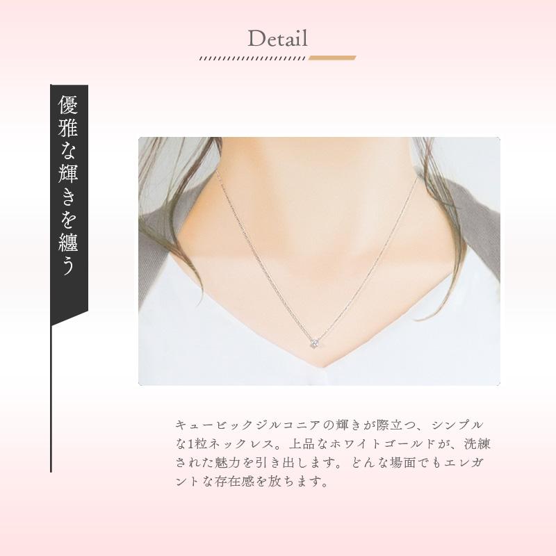 リボン済＆紙袋 4℃ ネックレス ヨンドシー 正規品 レディース 一石モチーフ ペンダント 4ドシー ジュエリー アクセサリーの画像