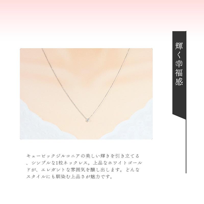 リボン済＆紙袋 4℃ ネックレス ヨンドシー 正規品 レディース 一石モチーフ ペンダント 4ドシー ジュエリー アクセサリーの画像
