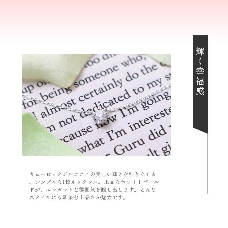 リボン済＆紙袋 4℃ ネックレス ヨンドシー 正規品 レディース 一石モチーフ ペンダント 4ドシー ジュエリー アクセサリーの画像