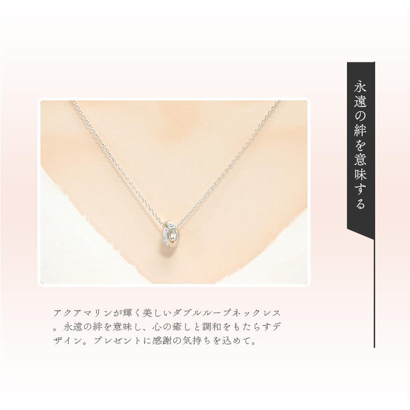 リボン済＆紙袋 4℃ ヨンドシー 正規品 ネックレス レディース 3月 誕生石 誕生日 ダブルループモチーフ ペンダントの画像