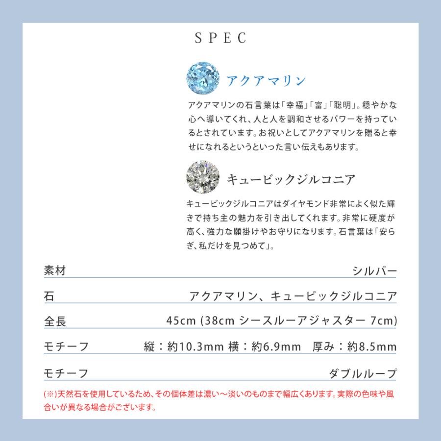 リボン済＆紙袋 4℃ ヨンドシー 正規品 ネックレス レディース 3月 誕生石 誕生日 ダブルループモチーフ ペンダントの画像